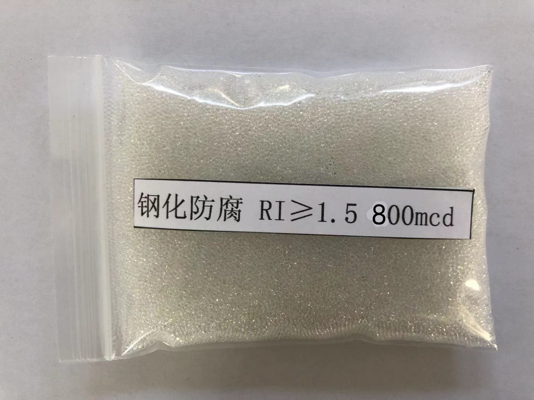 南海金属表面处理厂喷砂玻璃微珠施工
